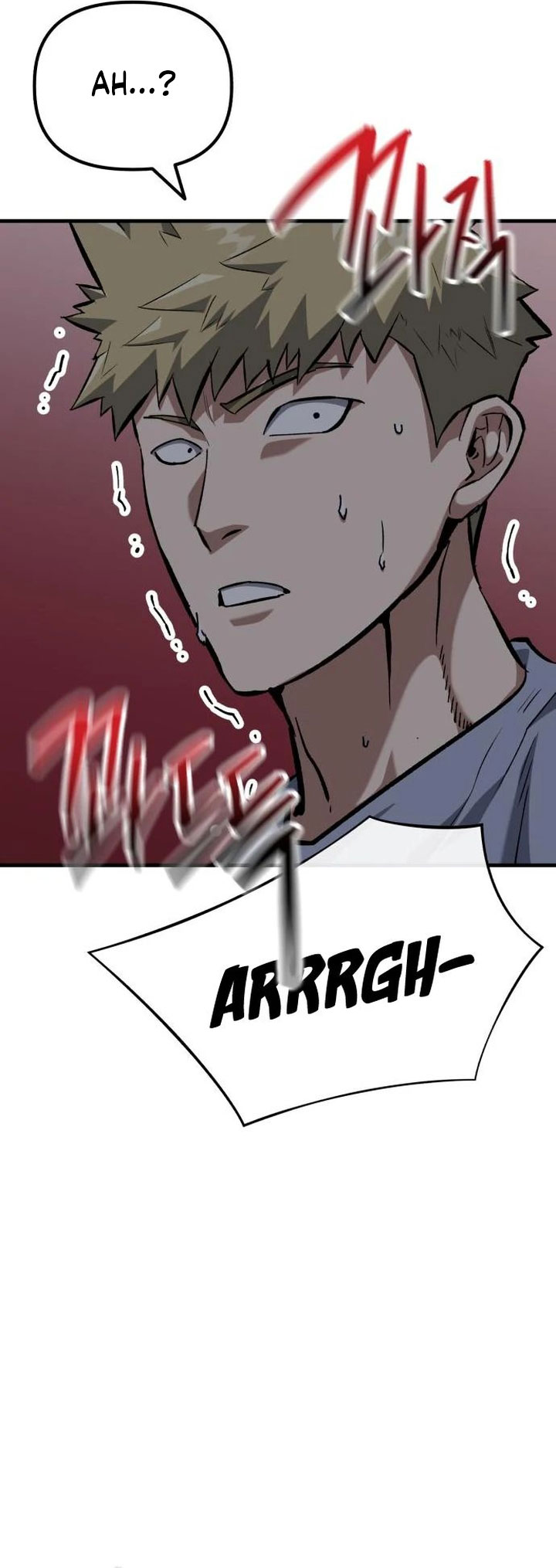 Killing Killer Chapter 56 Gambar 19