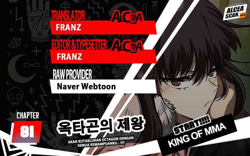 Baca Komik King MMA Chapter 81 Gambar 1