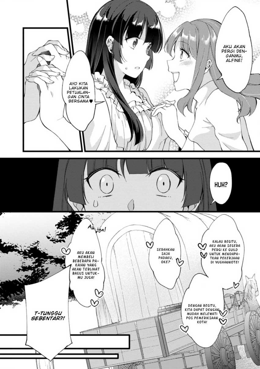 A Sword Master Childhood Friend Power Harassed Me Harshly, So I Broke off Our Relationship and Make a Fresh Start at the Frontier as a Magic Swordsman Chapter 16 Gambar 11