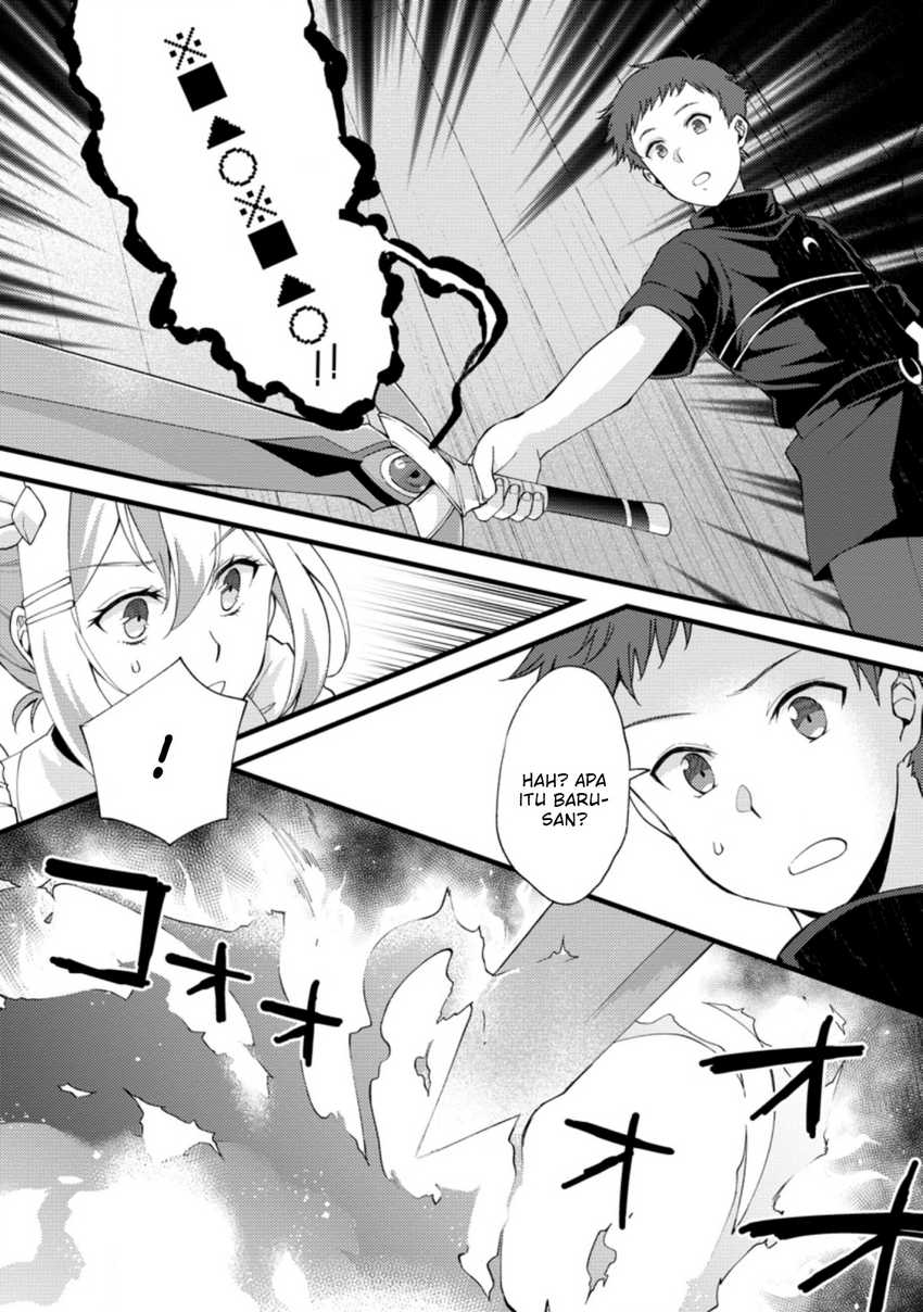 A Sword Master Childhood Friend Power Harassed Me Harshly, So I Broke off Our Relationship and Make a Fresh Start at the Frontier as a Magic Swordsman Chapter 16 Gambar 27