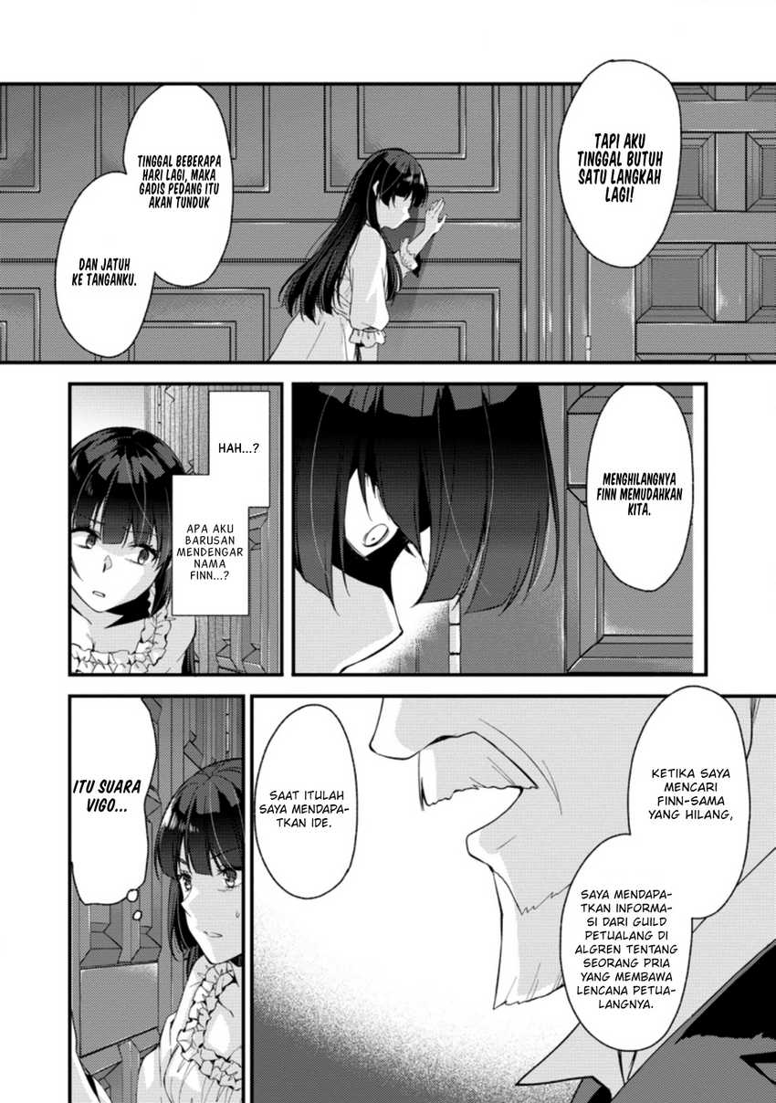 A Sword Master Childhood Friend Power Harassed Me Harshly, So I Broke off Our Relationship and Make a Fresh Start at the Frontier as a Magic Swordsman Chapter 15 Gambar 15