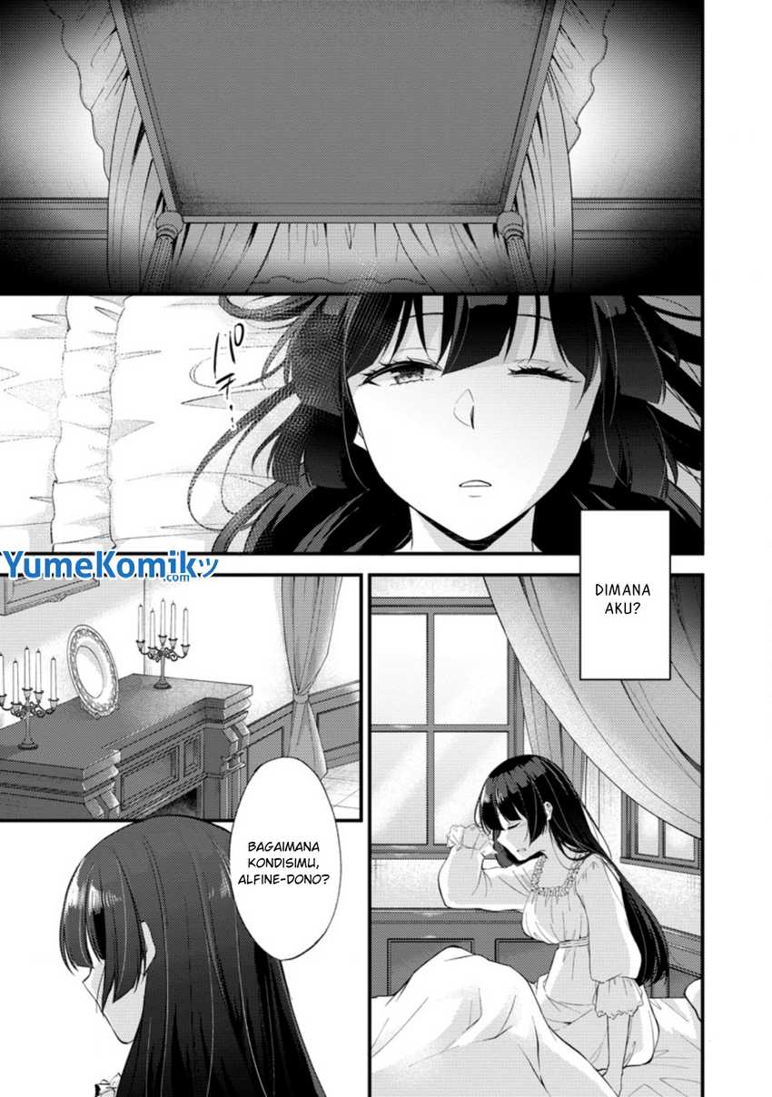 Baca A Sword Master Childhood Friend Power Harassed Me Harshly, So I Broke off Our Relationship and Make a Fresh Start at the Frontier as a Magic Swordsman Chapter 15 Gambar 2