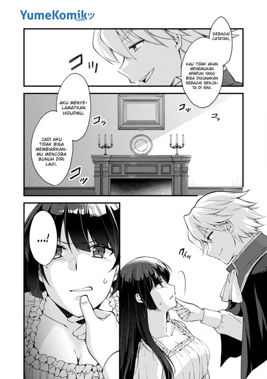 A Sword Master Childhood Friend Power Harassed Me Harshly, So I Broke off Our Relationship and Make a Fresh Start at the Frontier as a Magic Swordsman Chapter 15 Gambar 4