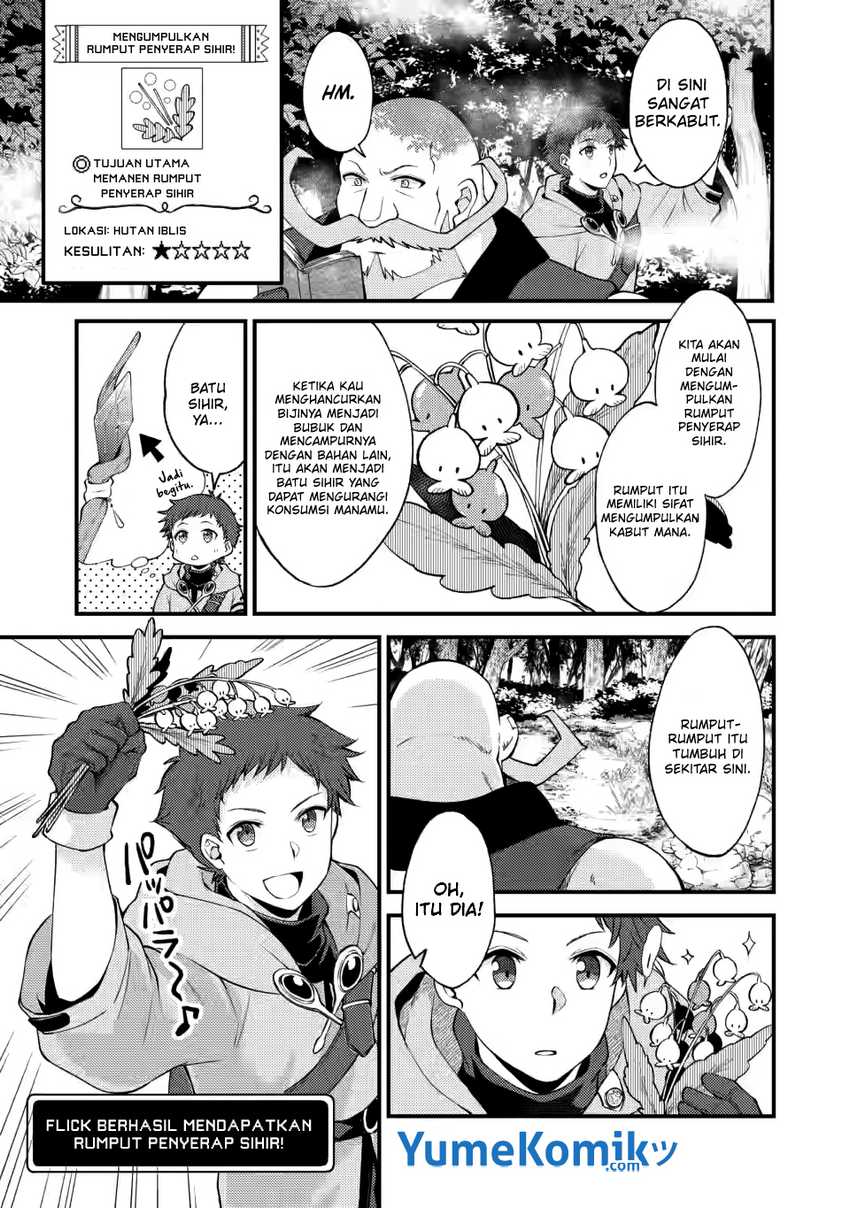 Baca A Sword Master Childhood Friend Power Harassed Me Harshly, So I Broke off Our Relationship and Make a Fresh Start at the Frontier as a Magic Swordsman Chapter 14 Gambar 2