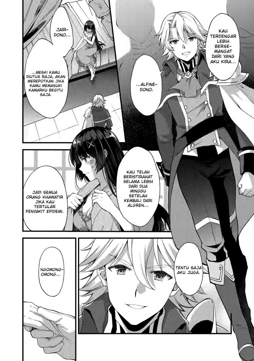 A Sword Master Childhood Friend Power Harassed Me Harshly, So I Broke off Our Relationship and Make a Fresh Start at the Frontier as a Magic Swordsman Chapter 14 Gambar 24