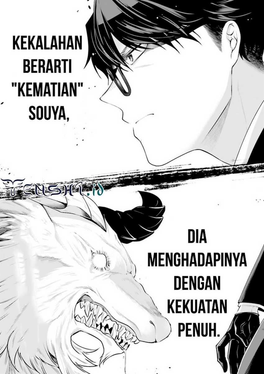 Moto Isekai Tenisha datta Kachou no Ojisan, Jinsei ni Dome no Isekai wo Kake Meguru Chapter 09.1 Gambar 4