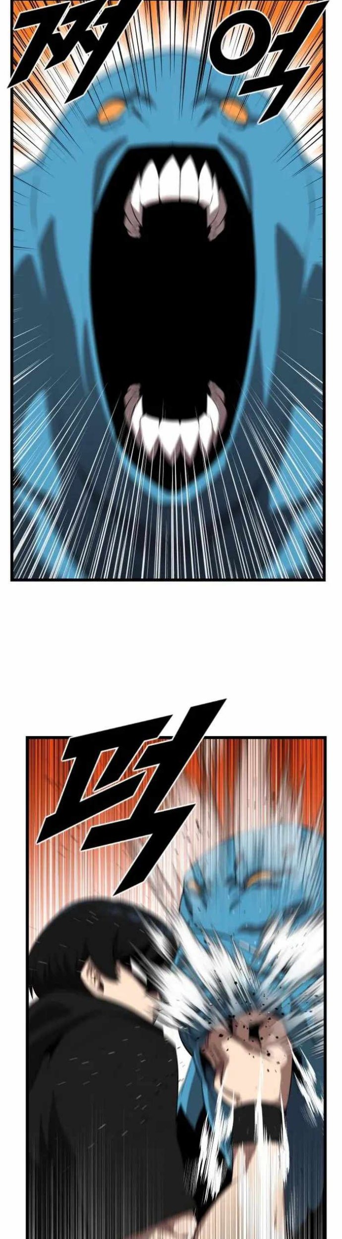 Rental Hero Chapter 18 Gambar 42