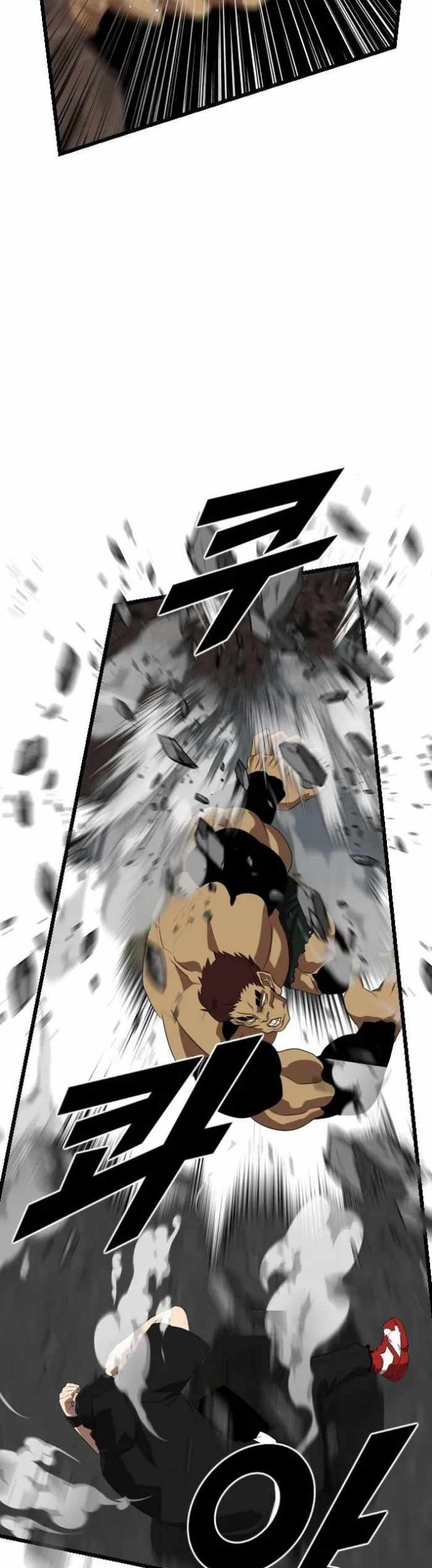 Rental Hero Chapter 18 Gambar 45