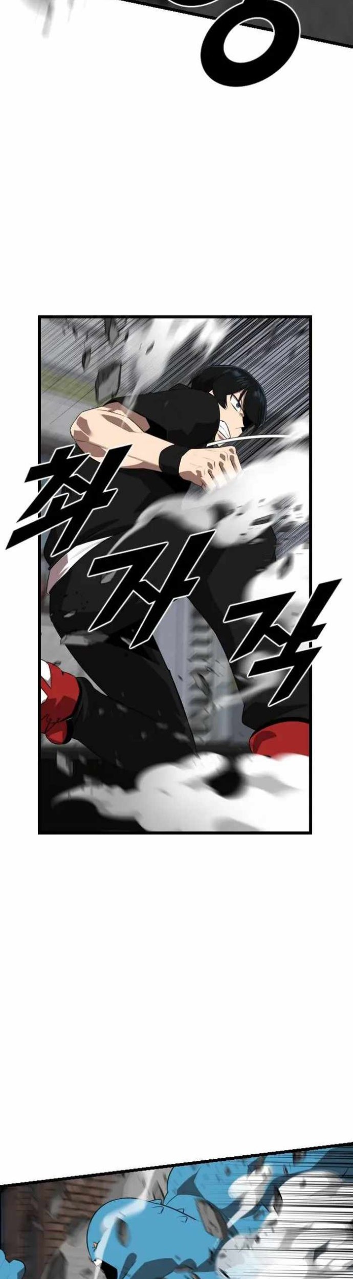 Rental Hero Chapter 18 Gambar 46