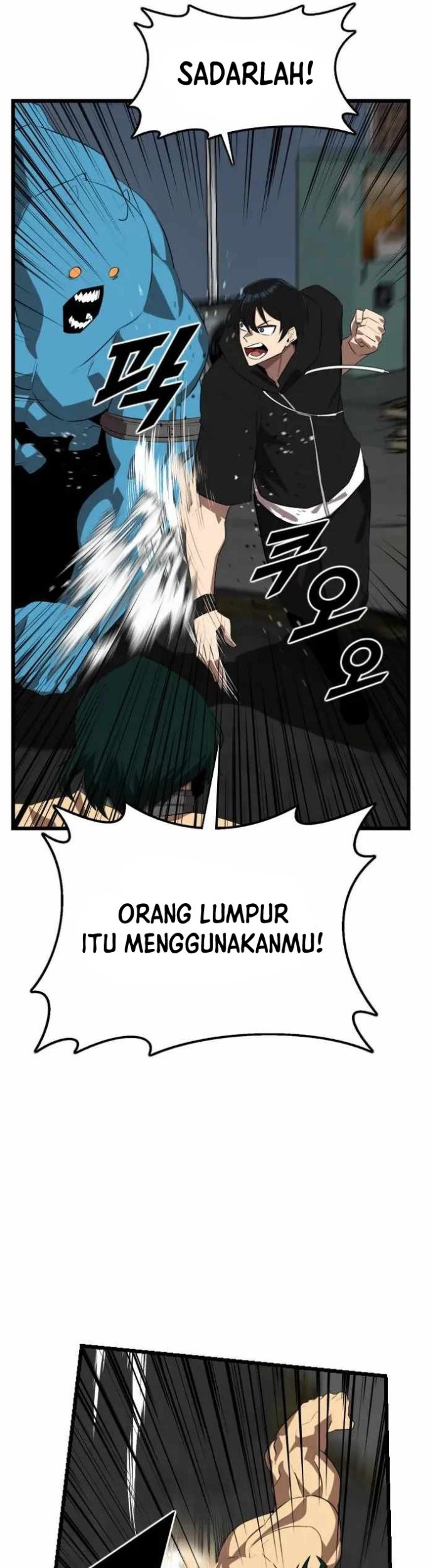Rental Hero Chapter 18 Gambar 48