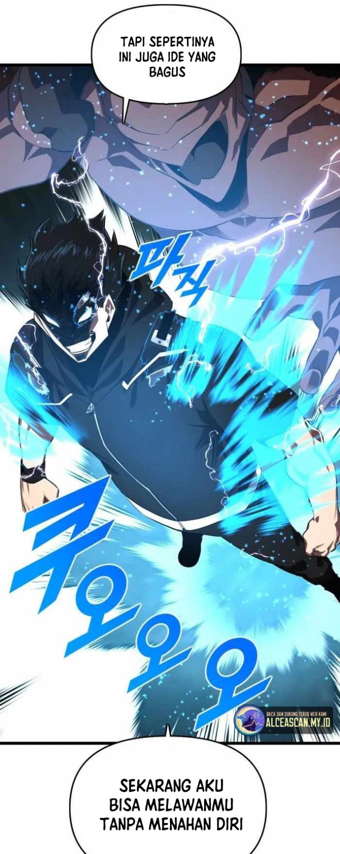 Rental Hero Chapter 18 Gambar 56