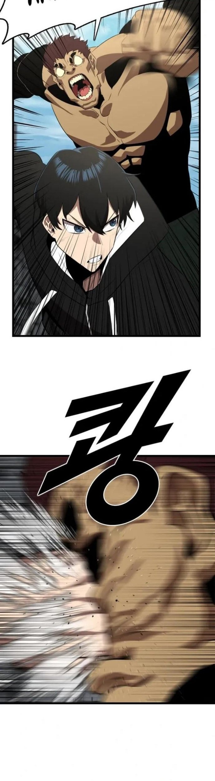 Baca Rental Hero Chapter 18 Gambar 2