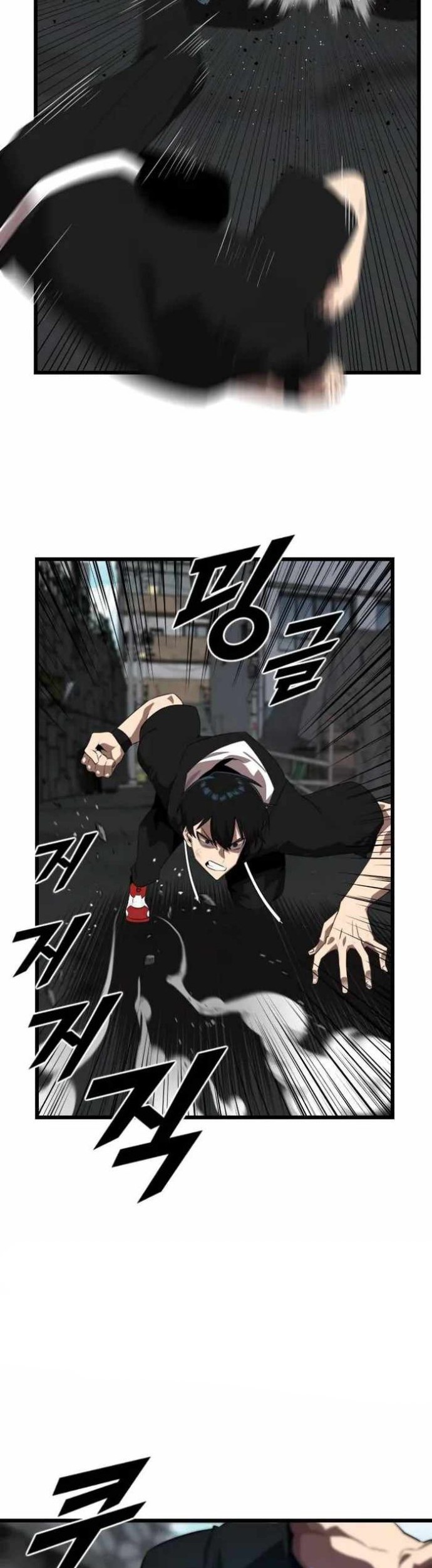 Rental Hero Chapter 18 Gambar 5