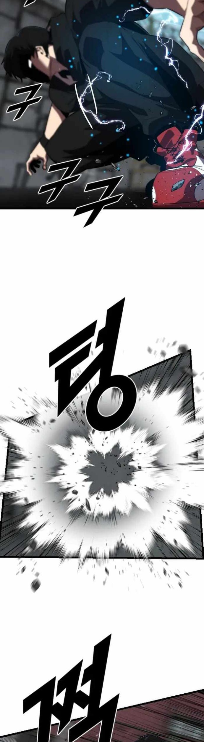 Rental Hero Chapter 18 Gambar 6