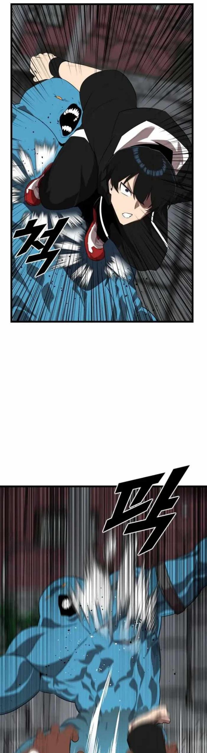 Rental Hero Chapter 18 Gambar 8