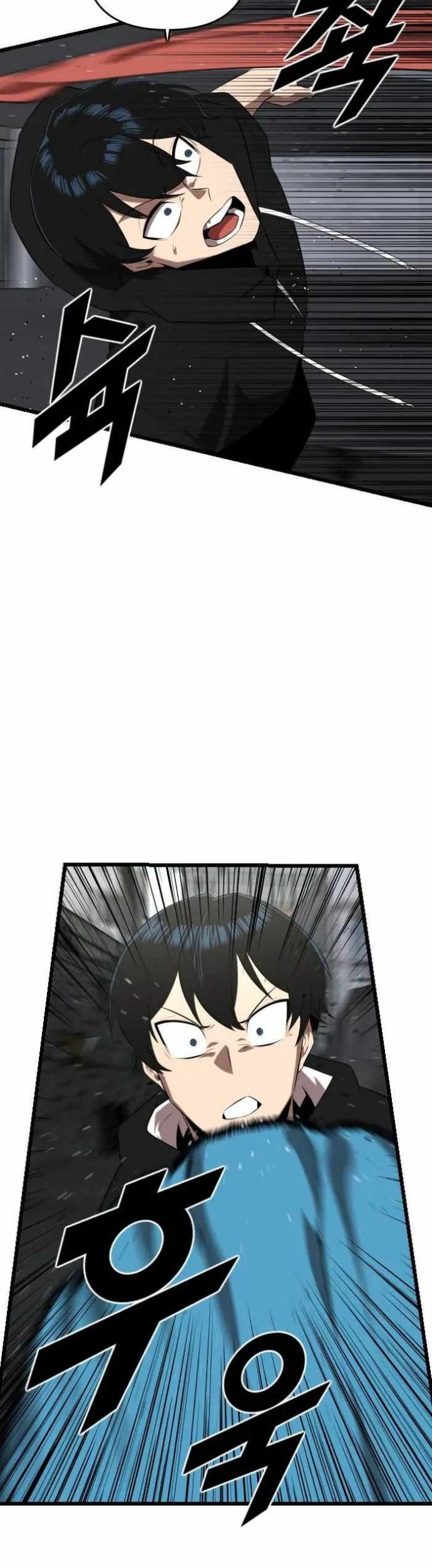 Rental Hero Chapter 18 Gambar 13