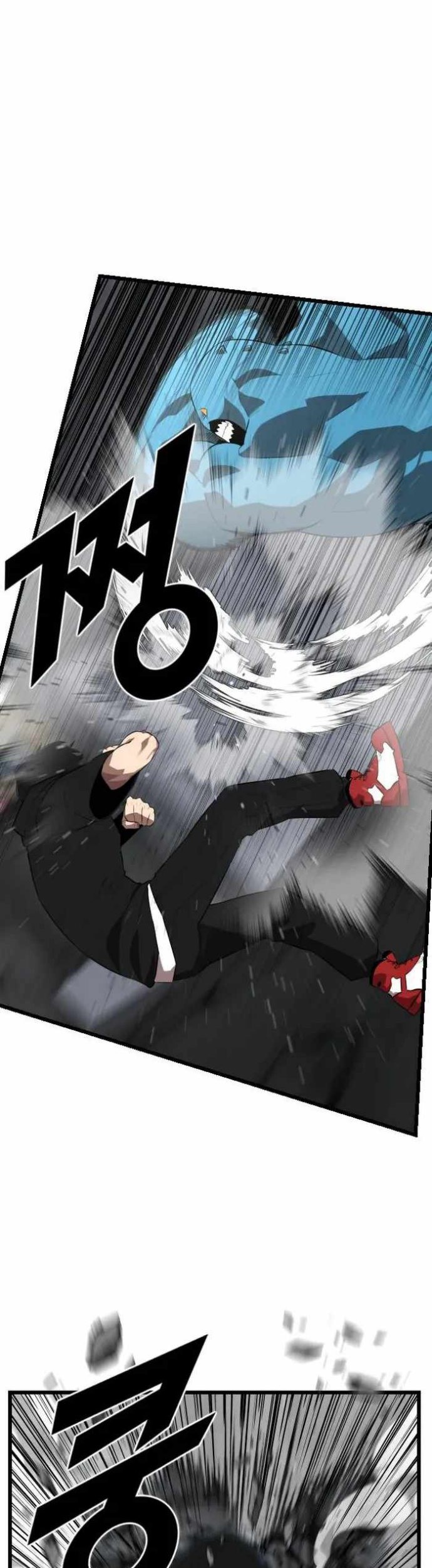 Rental Hero Chapter 18 Gambar 14