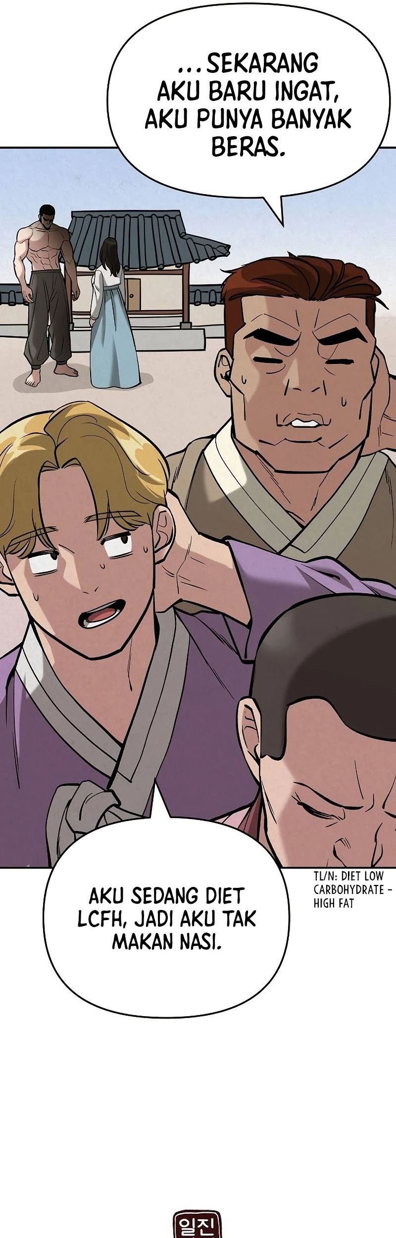 The Bully In Charge Chapter 66 Gambar 78