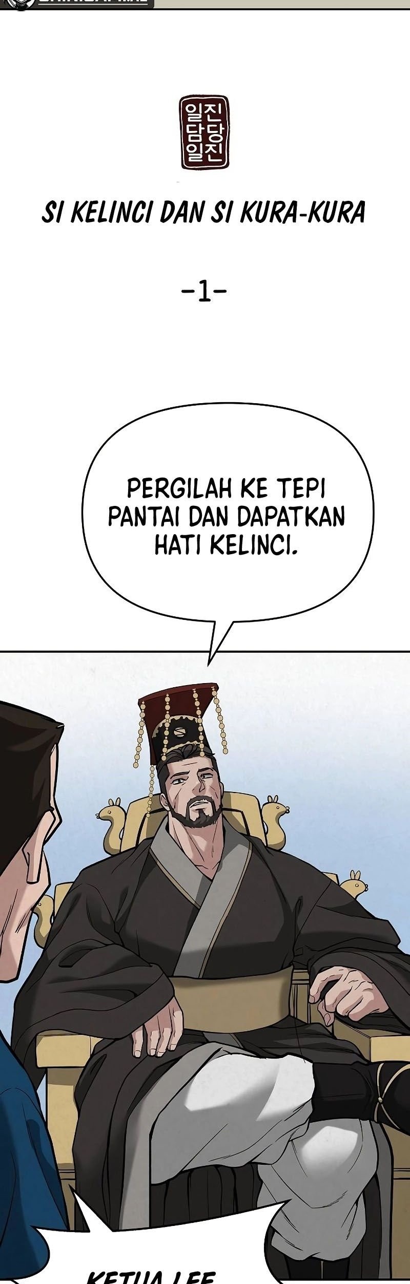 The Bully In Charge Chapter 66 Gambar 92