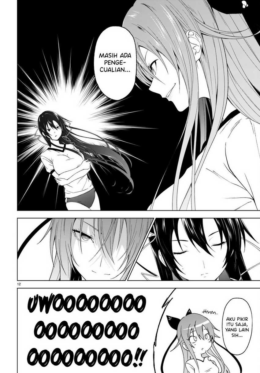 Maou Gakuen no Hangyakusha Chapter 33 Gambar 14