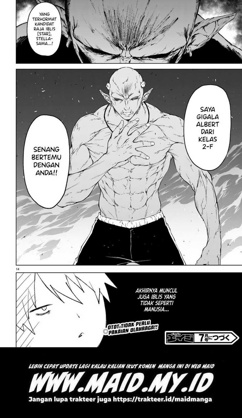 Maou Gakuen no Hangyakusha Chapter 33 Gambar 16