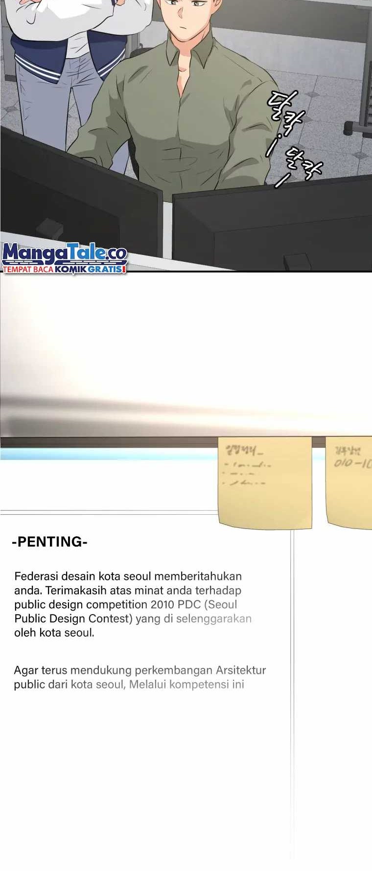 Golden Print Chapter 27 Gambar 37