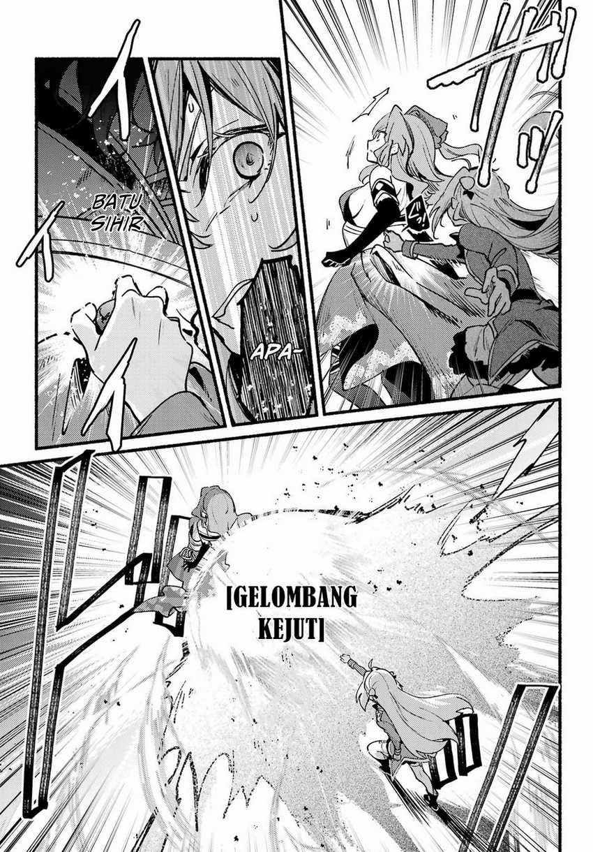 Hikikomari Kyuuketsuki no Monmon Chapter 11 Gambar 19
