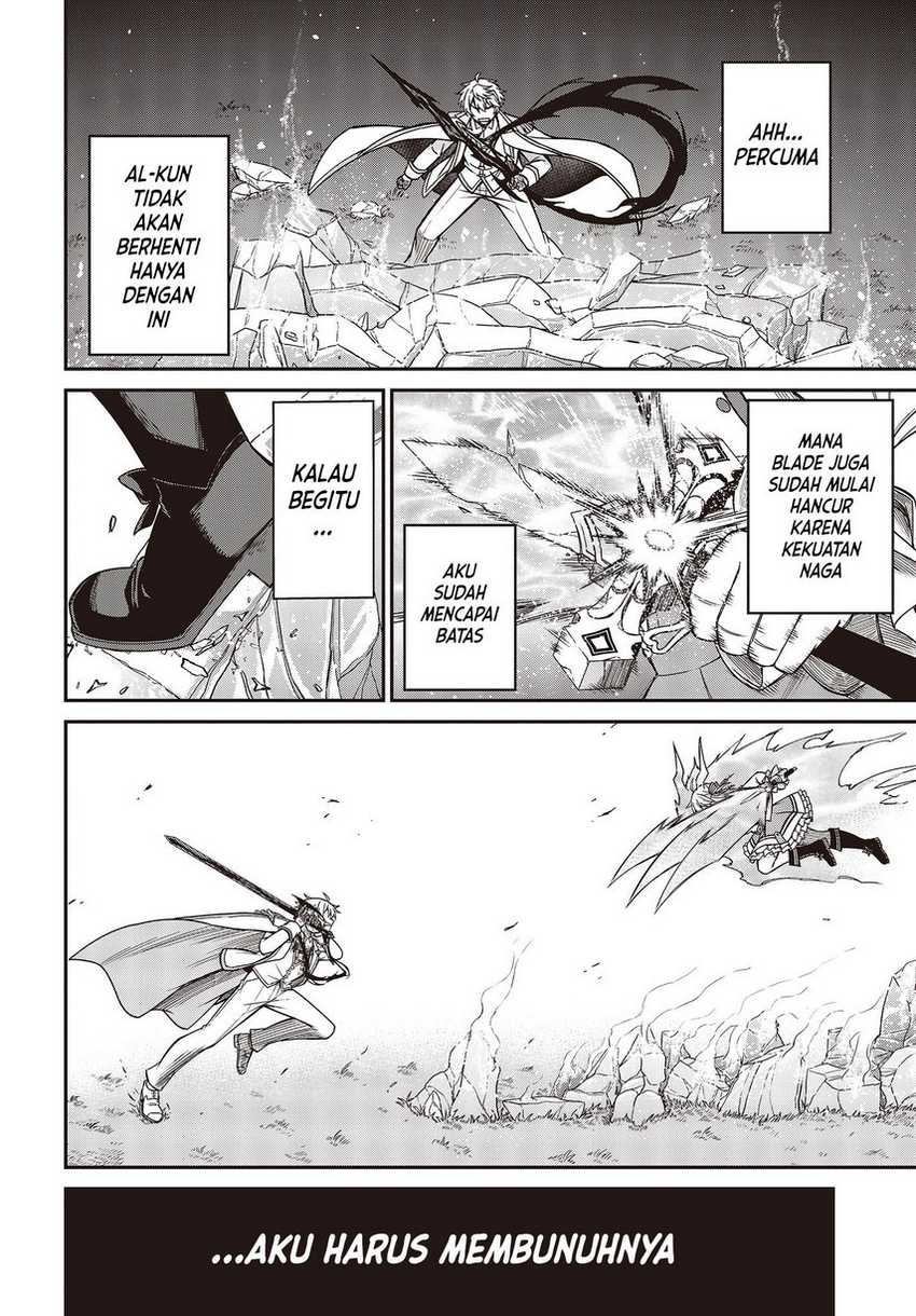 Tensei Oujo to Tensai Reijou no Mahou Kakumei Chapter 34 Gambar 21