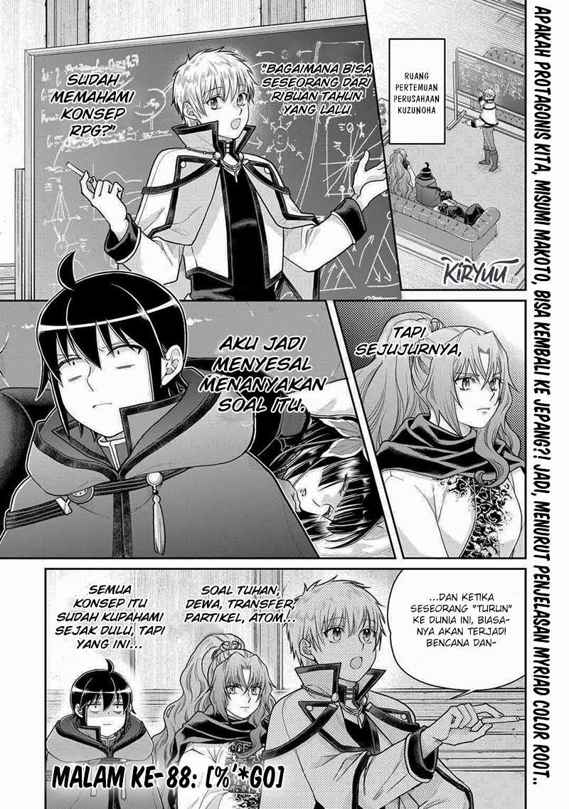 Baca  Tsuki ga Michibiku Isekai Douchuu Chapter 88 Gambar 2