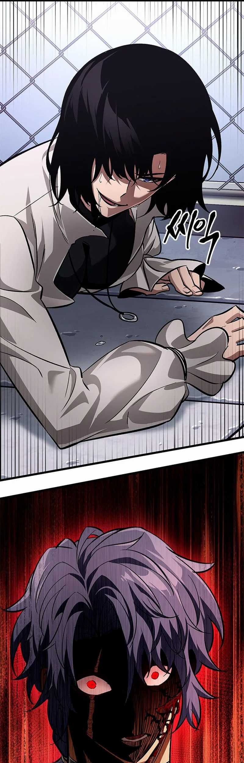 Pick Me Up Chapter 61 Gambar 70