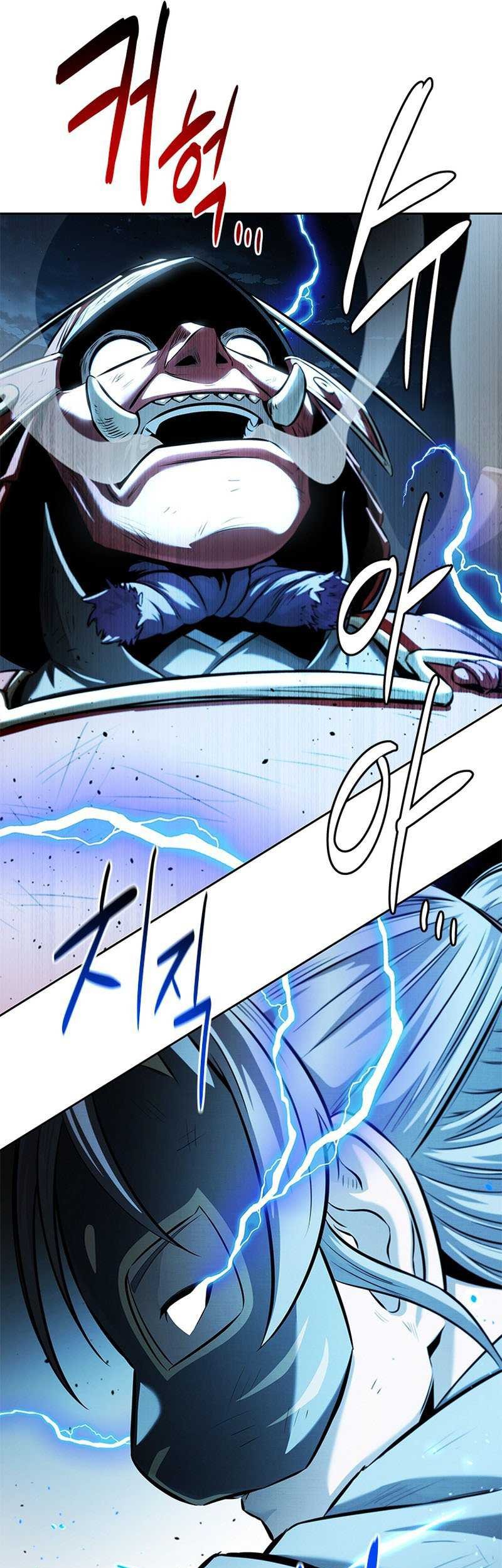 Moon-Shadow Sword Emperor Chapter 54 Gambar 41