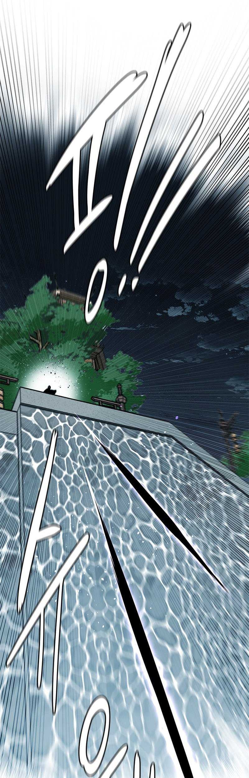 Moon-Shadow Sword Emperor Chapter 54 Gambar 48