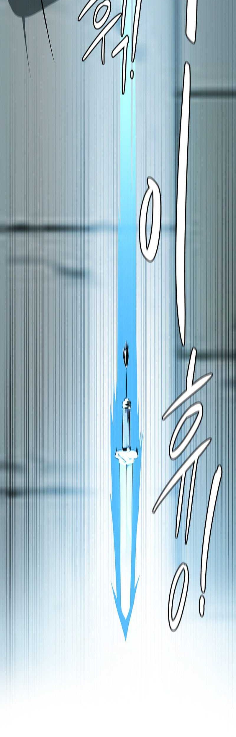 Moon-Shadow Sword Emperor Chapter 54 Gambar 33