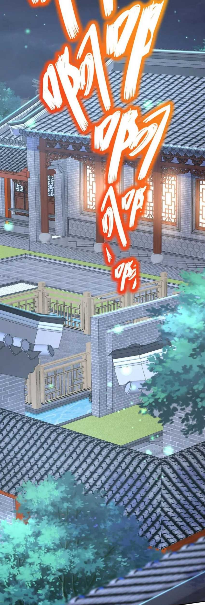 I Changed My Life By Check-In Chapter 88 Gambar 30