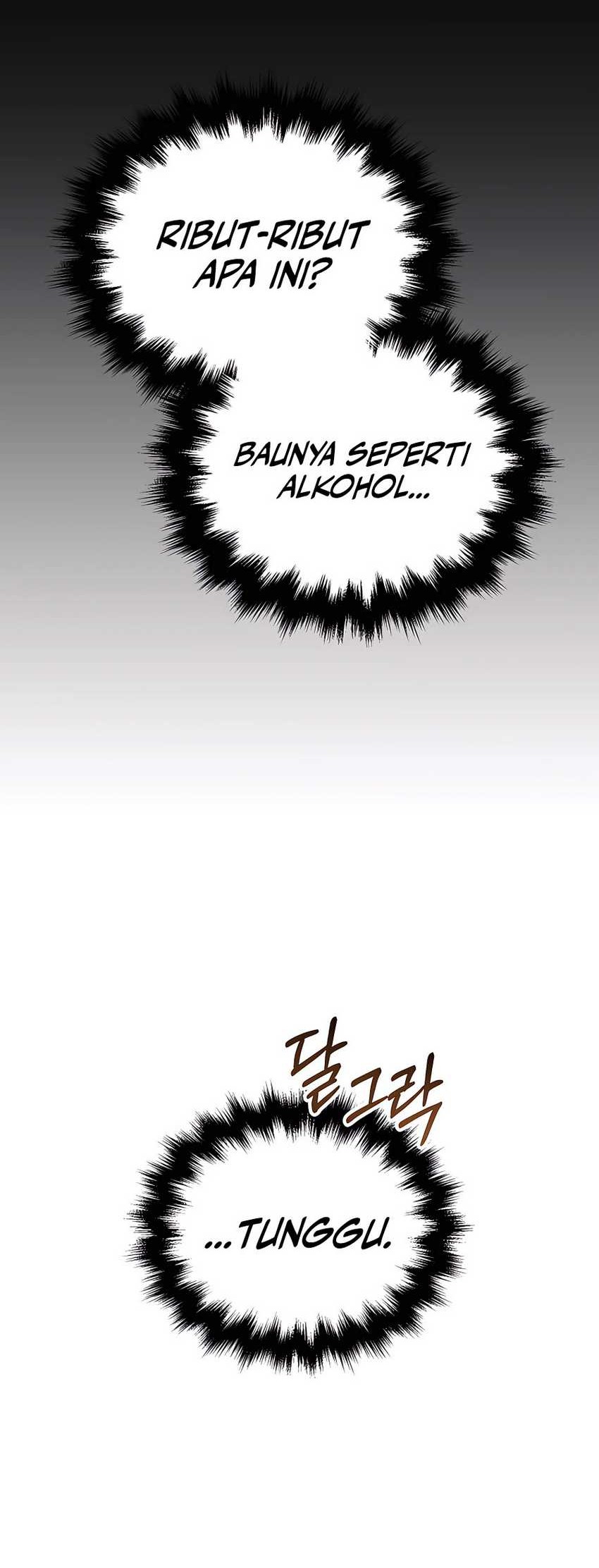 Heir of Mythical Heroes Chapter 34 Gambar 43
