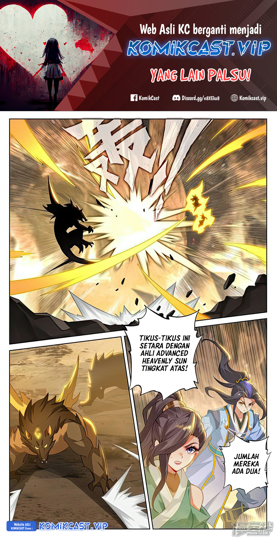 Baca Yuan Zun Chapter 517 Gambar 2