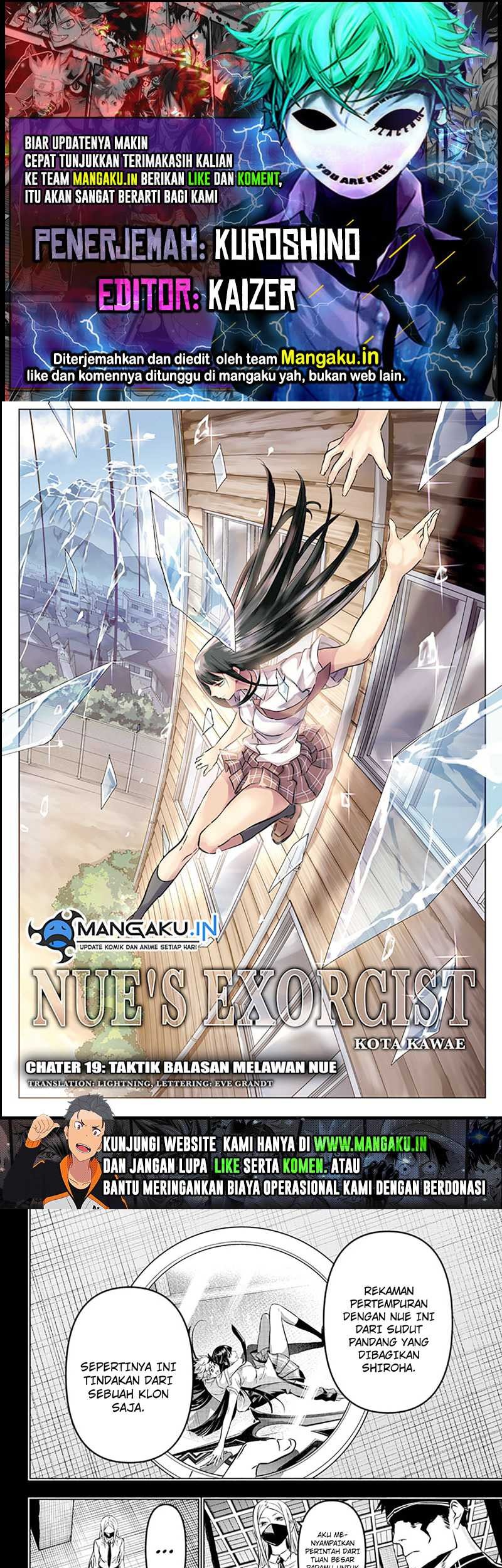 Baca Komik Nue’s Exorcist Chapter 19 Gambar 1