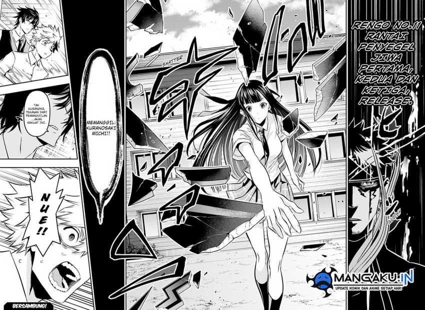 Nue’s Exorcist Chapter 19 Gambar 11