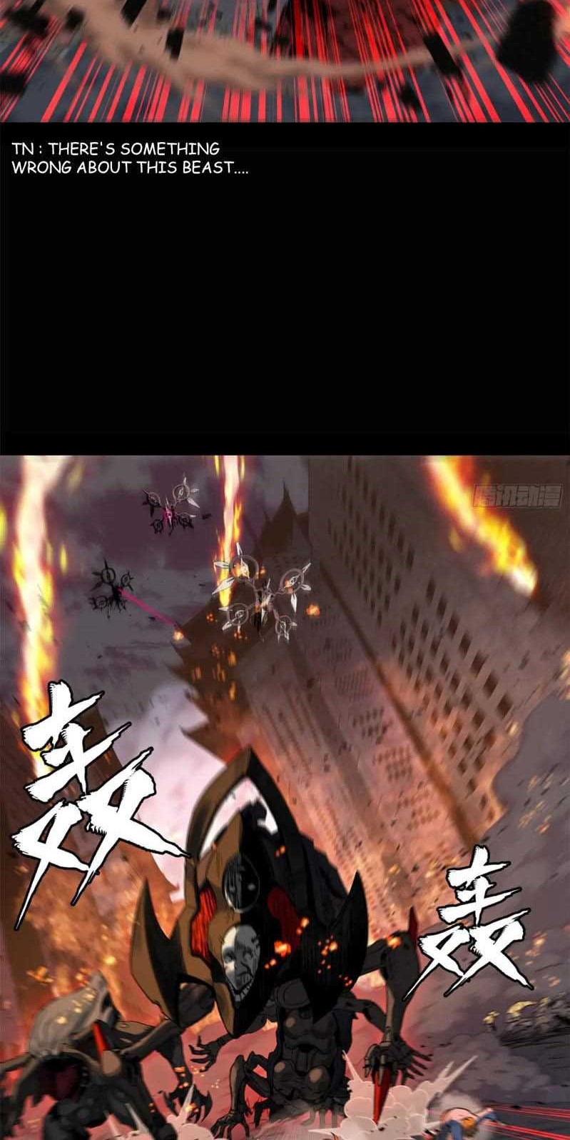 Legend of Star General Chapter 147 Gambar 37