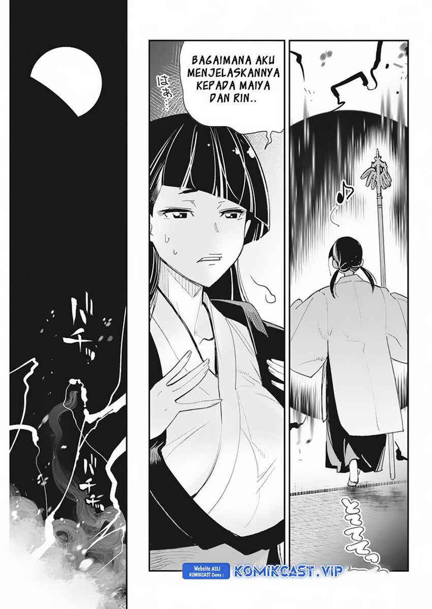 S-Rank Monster no Behemoth Dakedo, Neko to Machigawarete Erufu Musume no Kishi (Pet) Toshite Kurashitemasu Chapter 60 Gambar 15