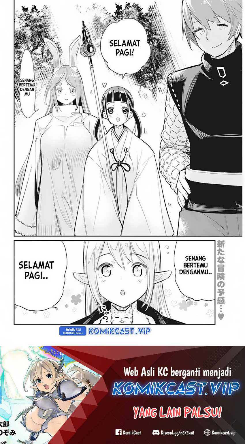 S-Rank Monster no Behemoth Dakedo, Neko to Machigawarete Erufu Musume no Kishi (Pet) Toshite Kurashitemasu Chapter 60 Gambar 24
