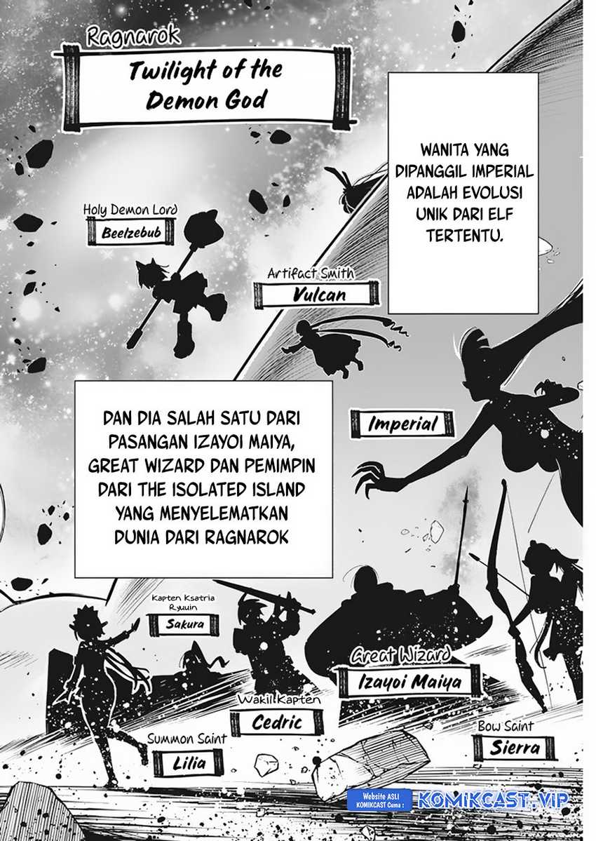 S-Rank Monster no Behemoth Dakedo, Neko to Machigawarete Erufu Musume no Kishi (Pet) Toshite Kurashitemasu Chapter 60 Gambar 7