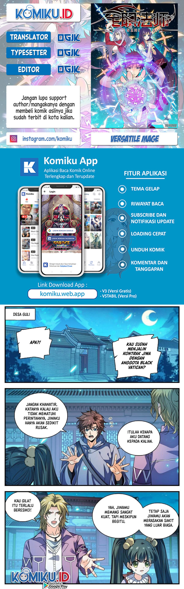 Baca Komik Versatile Mage Chapter 858 Gambar 1