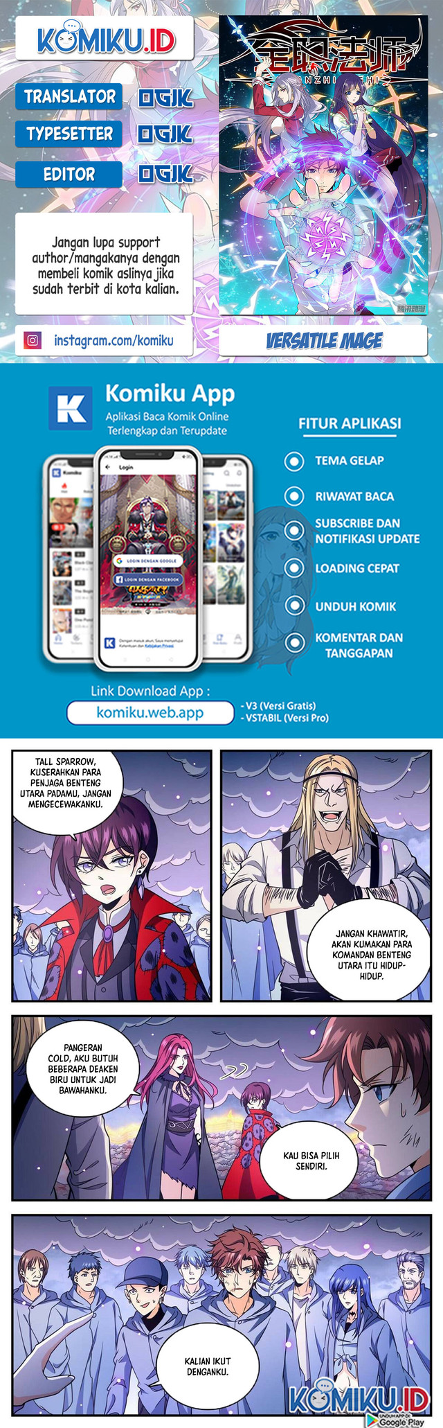 Baca Komik Versatile Mage Chapter 860 Gambar 1
