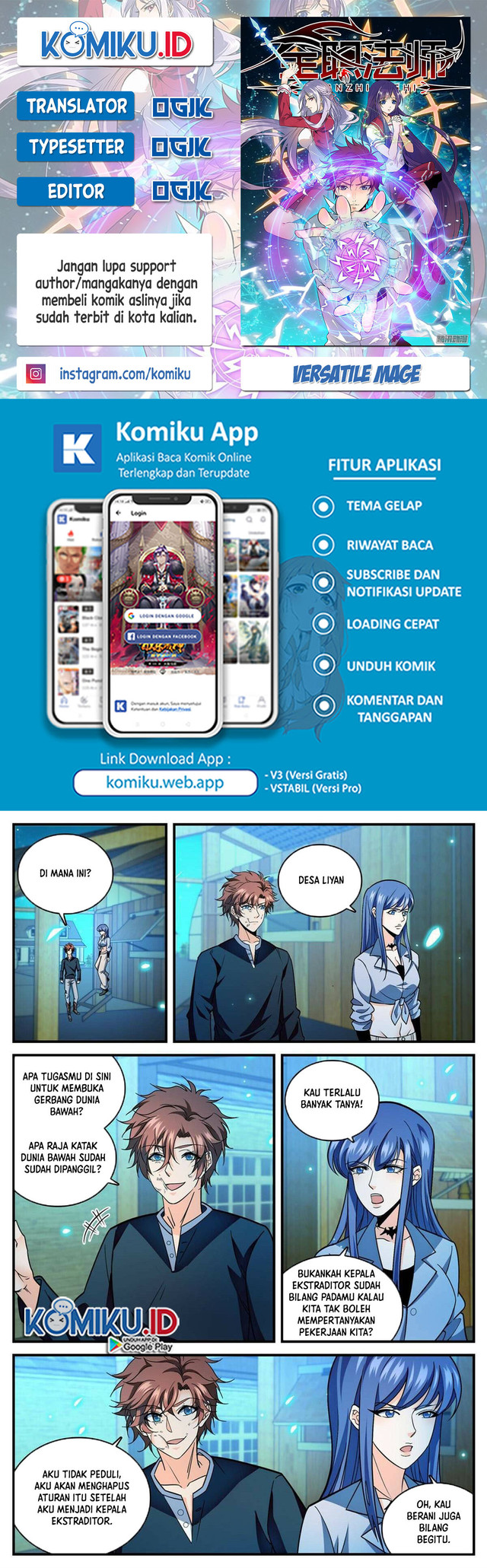 Baca Komik Versatile Mage Chapter 854 Gambar 1