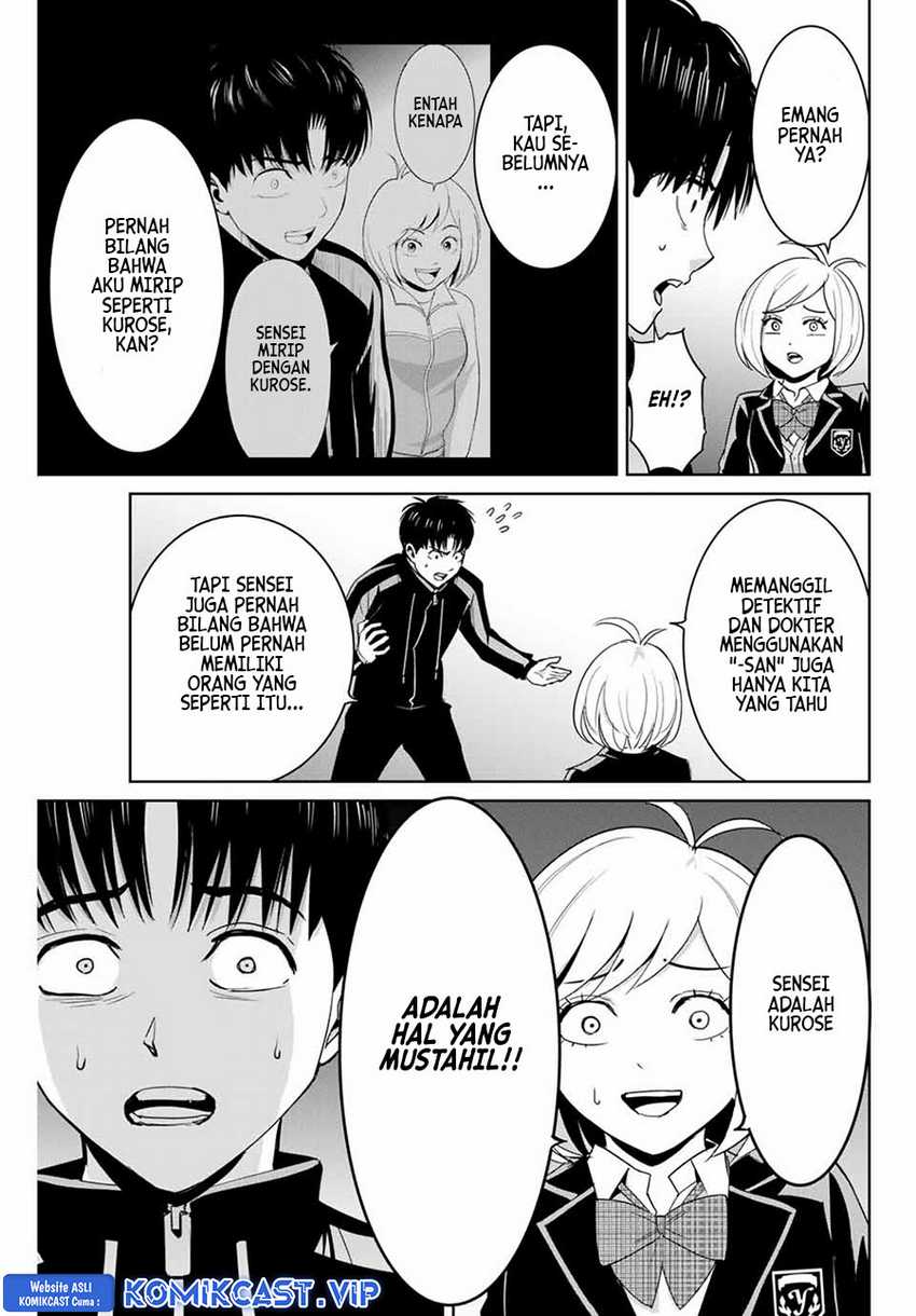 Fukushuu no Kyoukasho Chapter 69 Gambar 8