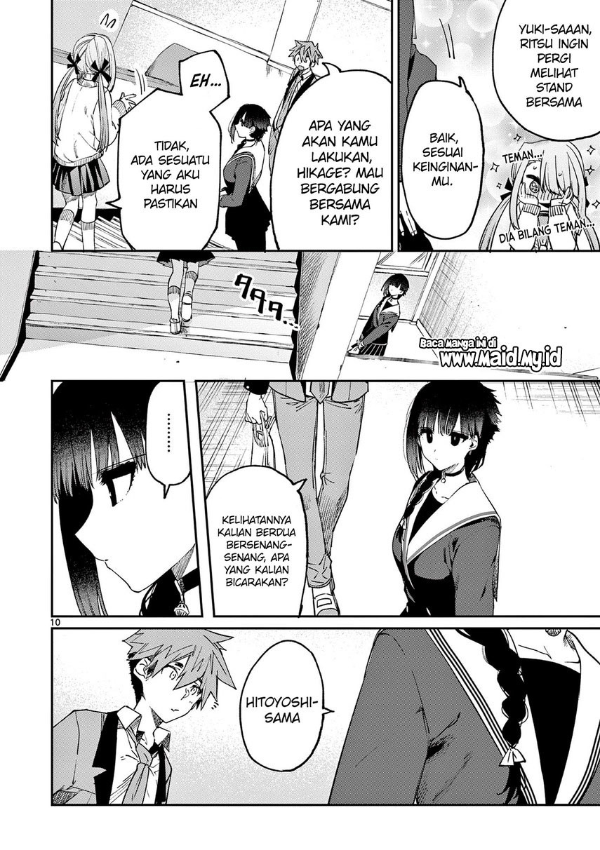 Kimi wa Meido-sama Chapter 23 Gambar 12