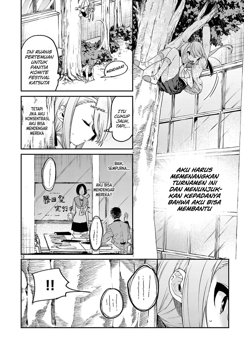 Kimi wa Meido-sama Chapter 23 Gambar 14