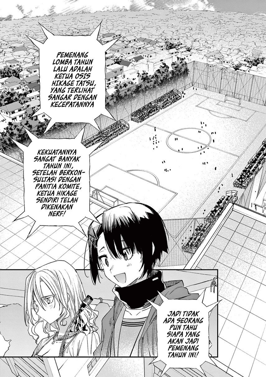 Kimi wa Meido-sama Chapter 23 Gambar 17