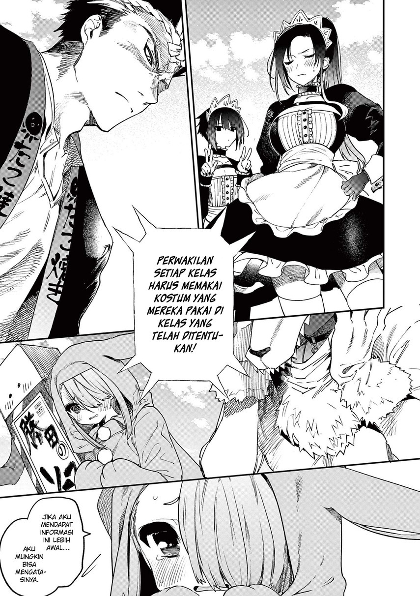 Kimi wa Meido-sama Chapter 23 Gambar 19